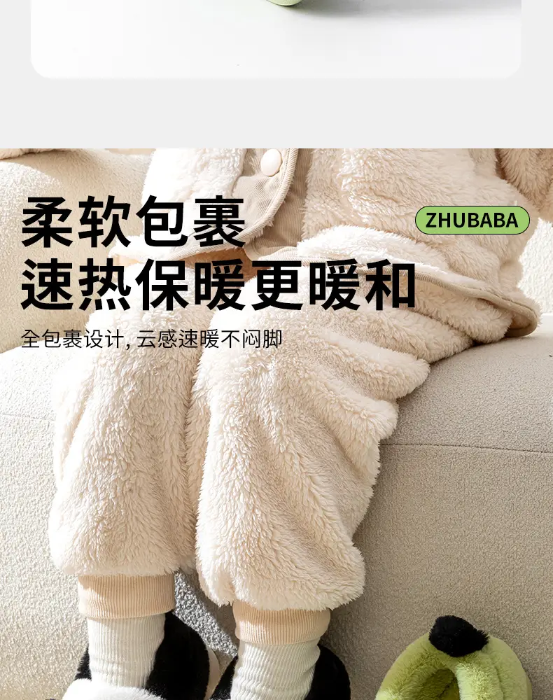 Children's cotton shoes winter boys and girls cartoon panda cotton slippers children's middle and big children's home indoor warm fleece-lined shoes — feature 8