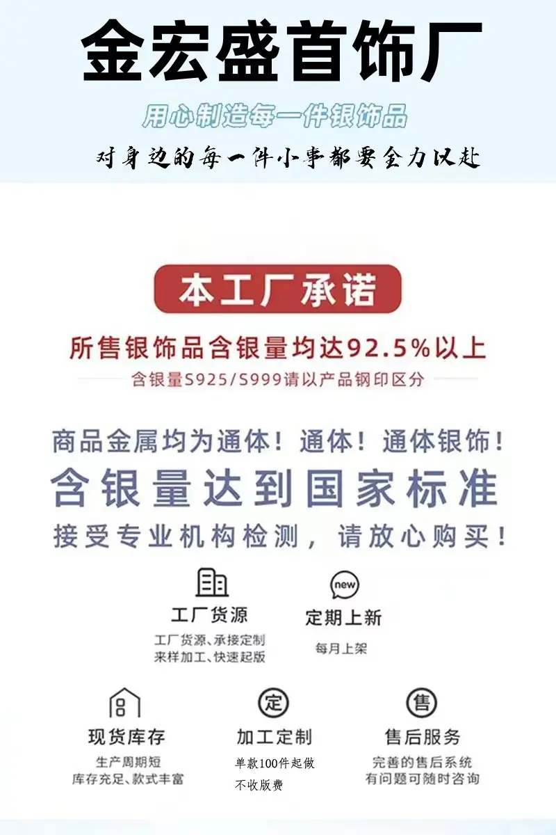 a4e255509525c9c429dc43e85113d2