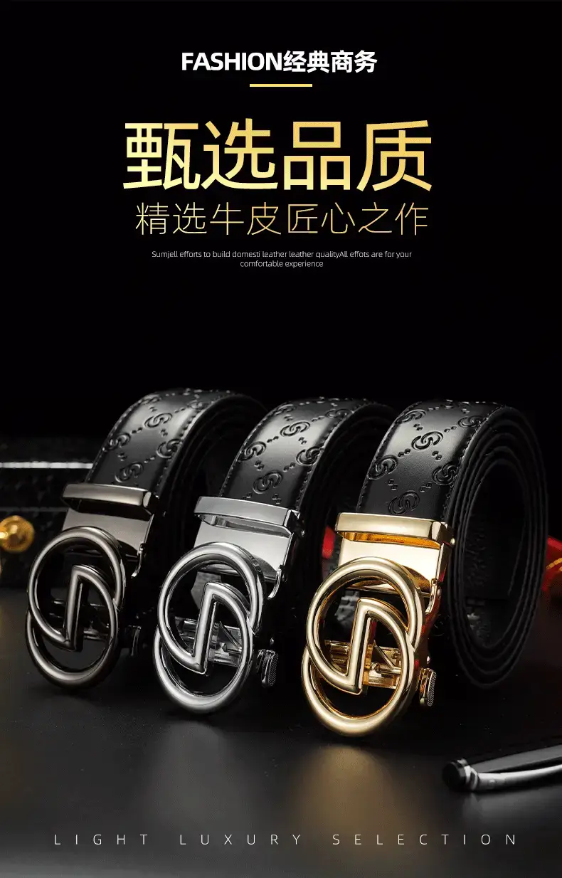 Black Leather Belt with Gold Buckle for Men — feature 1