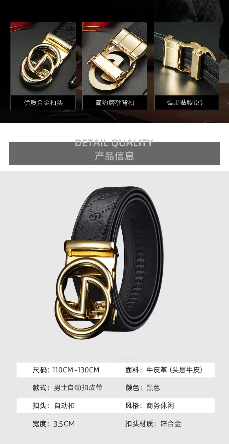 Black Leather Belt with Gold Buckle for Men — feature 10