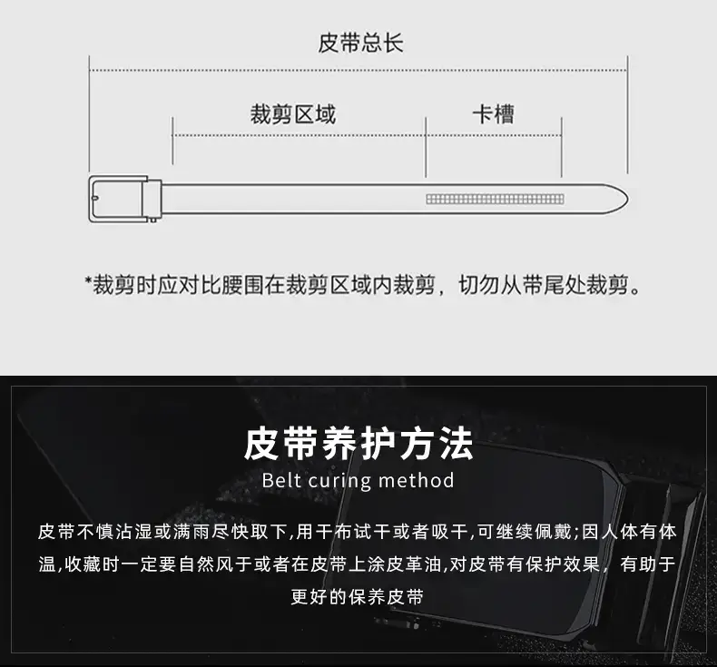 Black Leather Belt with Gold Buckle for Men — feature 11
