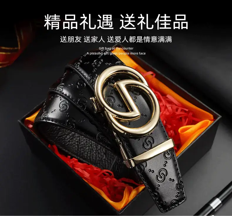Black Leather Belt with Gold Buckle for Men — feature 12