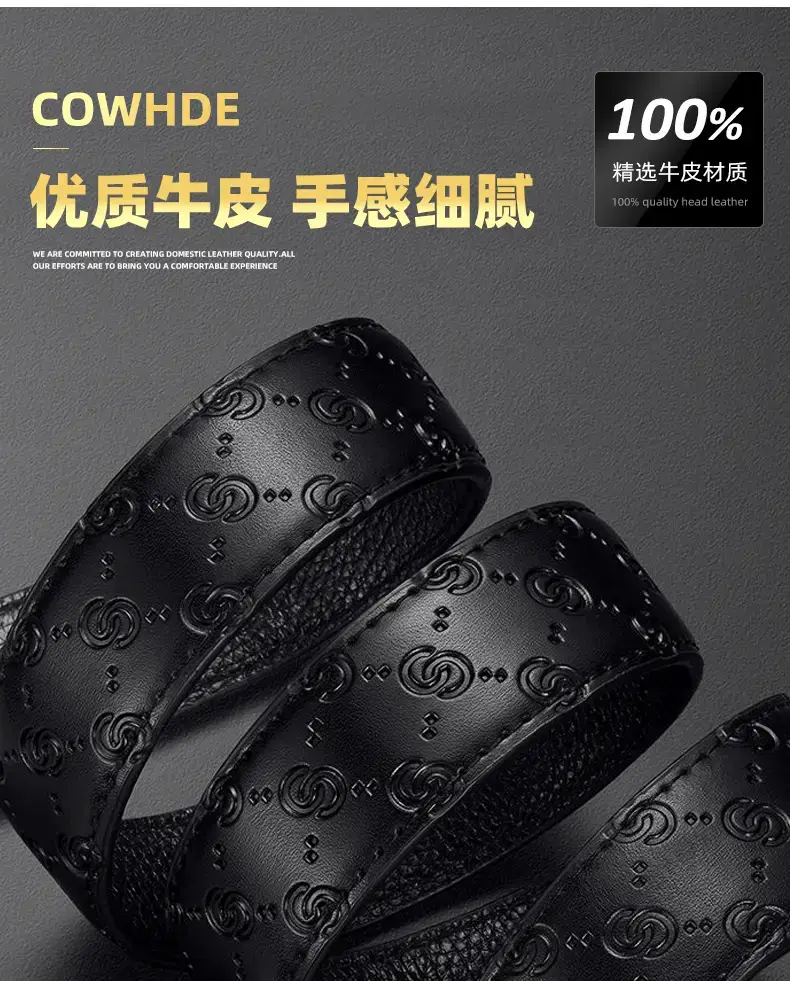 Black Leather Belt with Gold Buckle for Men — feature 7