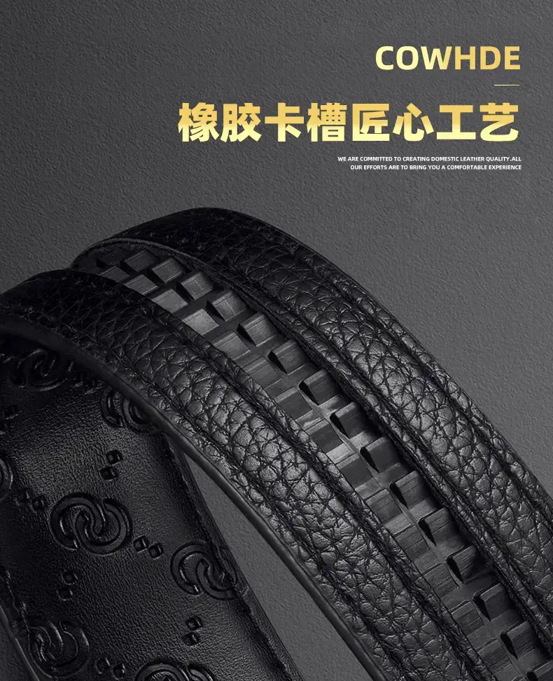Black Leather Belt with Gold Buckle for Men — feature 8