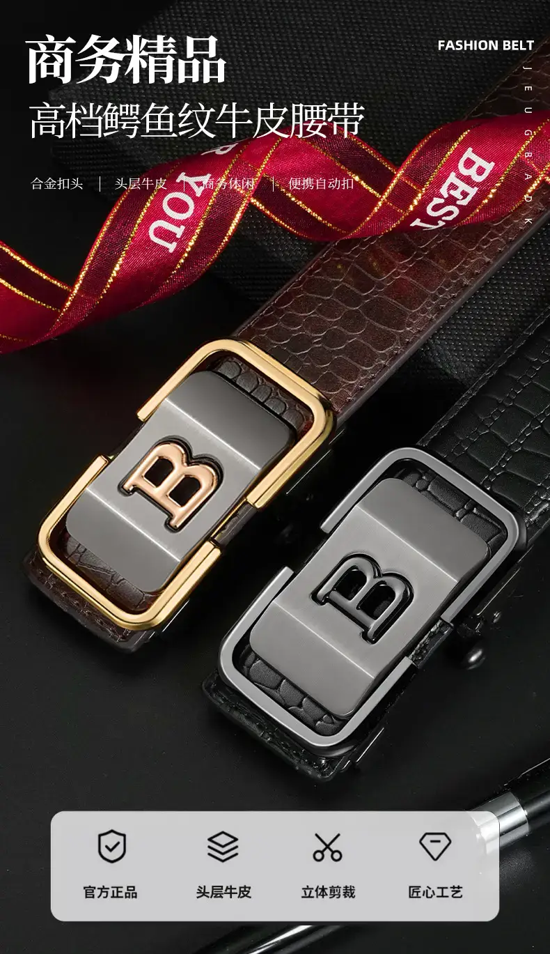 Men's Brown Crocodile Leather Belt with Gold Buckle — feature 1