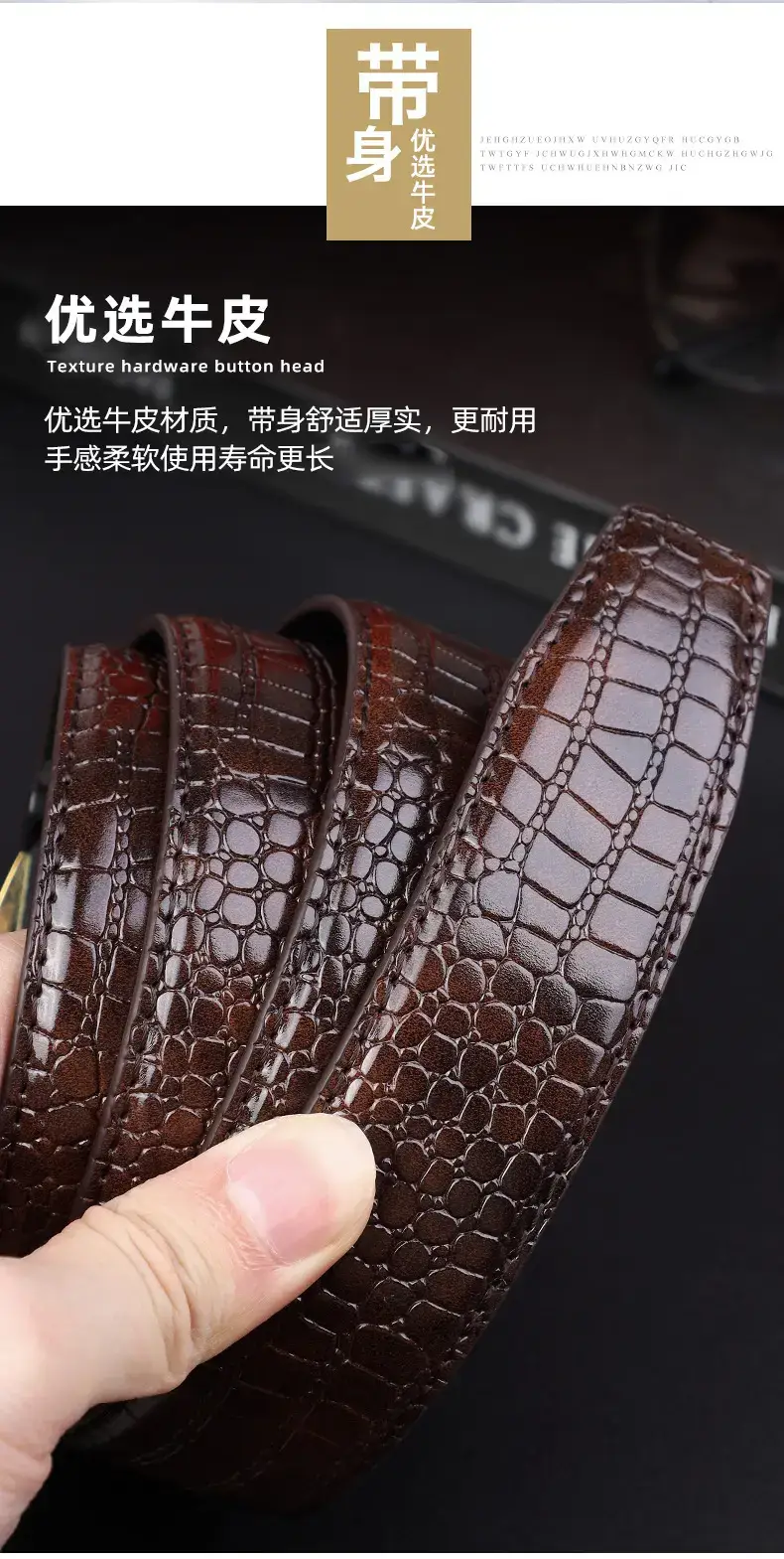 Men's Brown Crocodile Leather Belt with Gold Buckle — feature 12