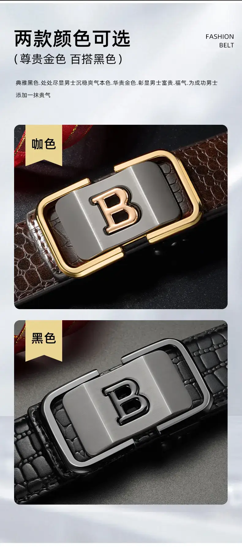 Men's Brown Crocodile Leather Belt with Gold Buckle — feature 3