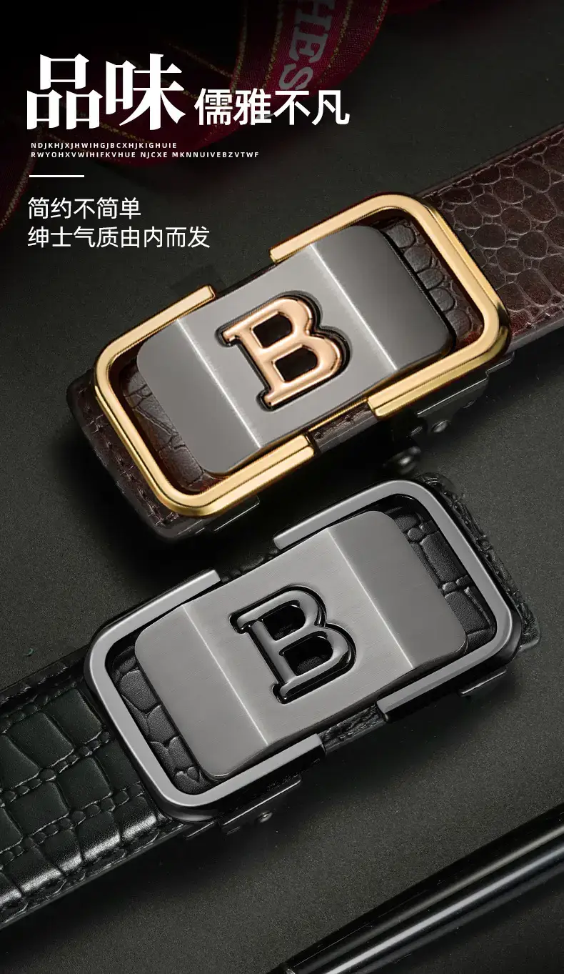 Men's Brown Crocodile Leather Belt with Gold Buckle — feature 6
