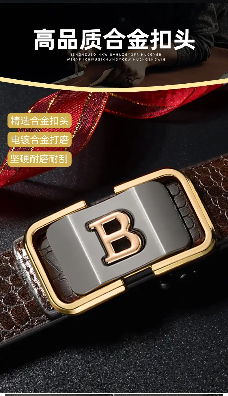 Men's Brown Crocodile Leather Belt with Gold Buckle — feature 7