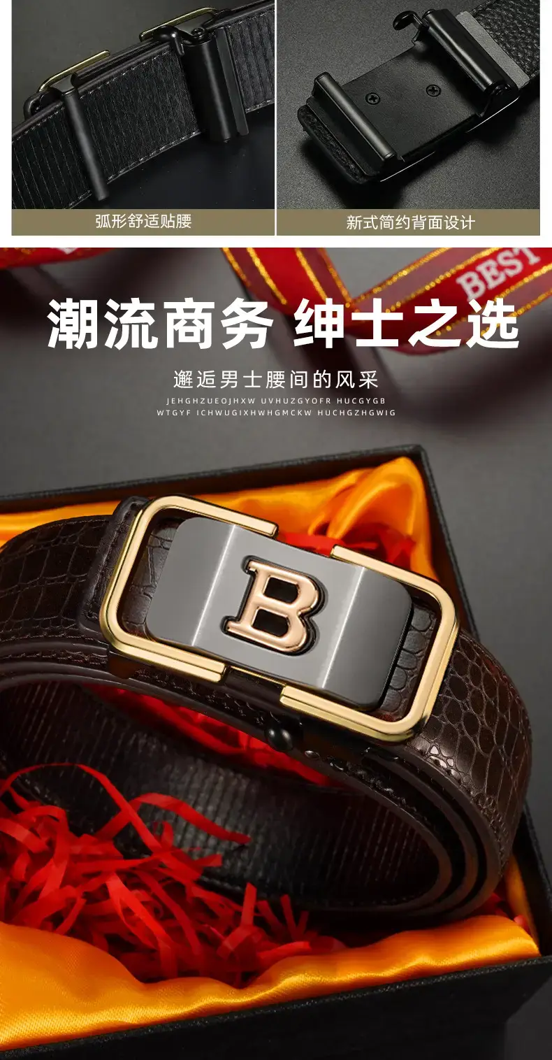Men's Brown Crocodile Leather Belt with Gold Buckle — feature 8