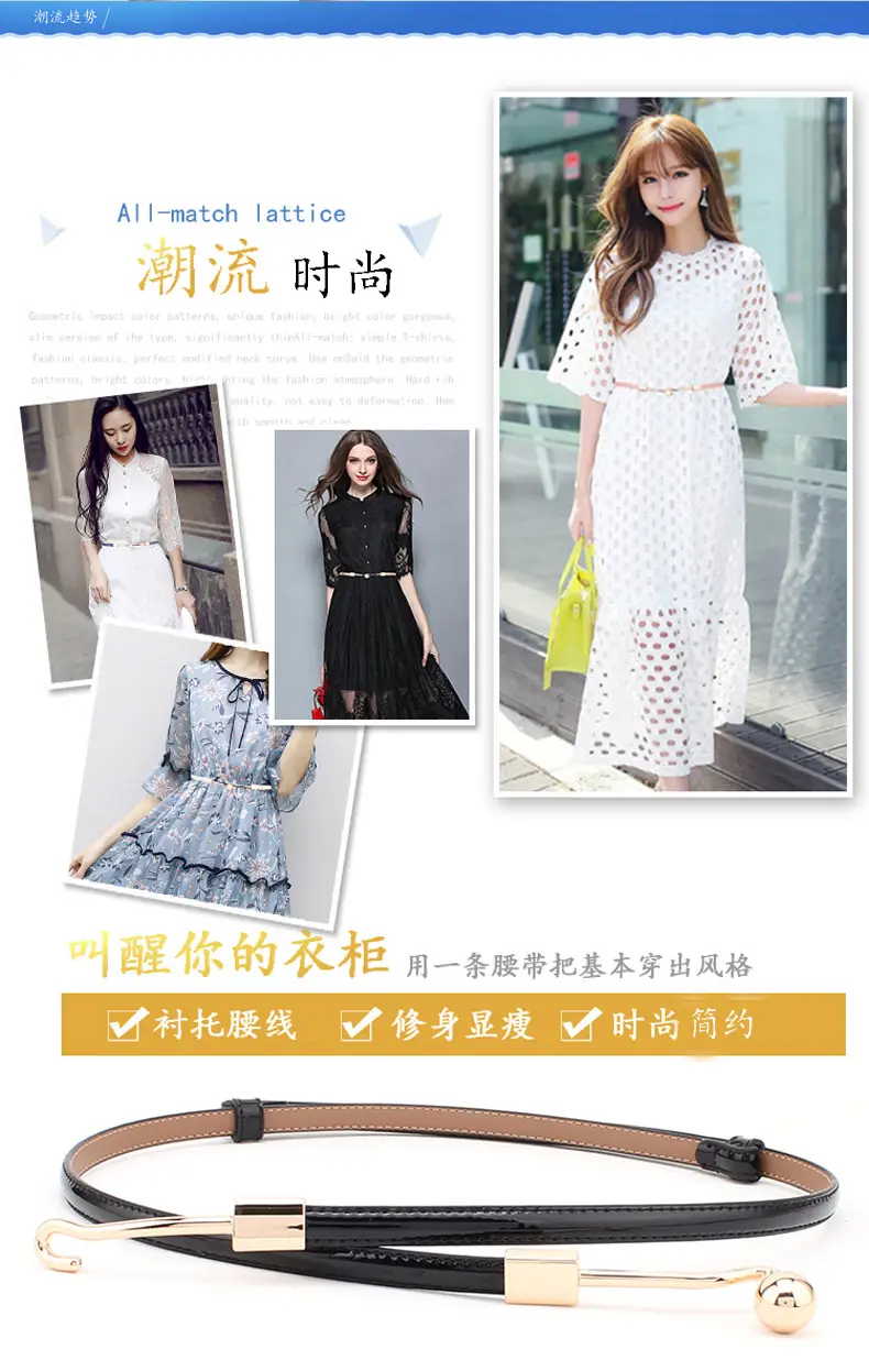 Women's Adjustable Cowhide Belt Dress Belt — feature 3