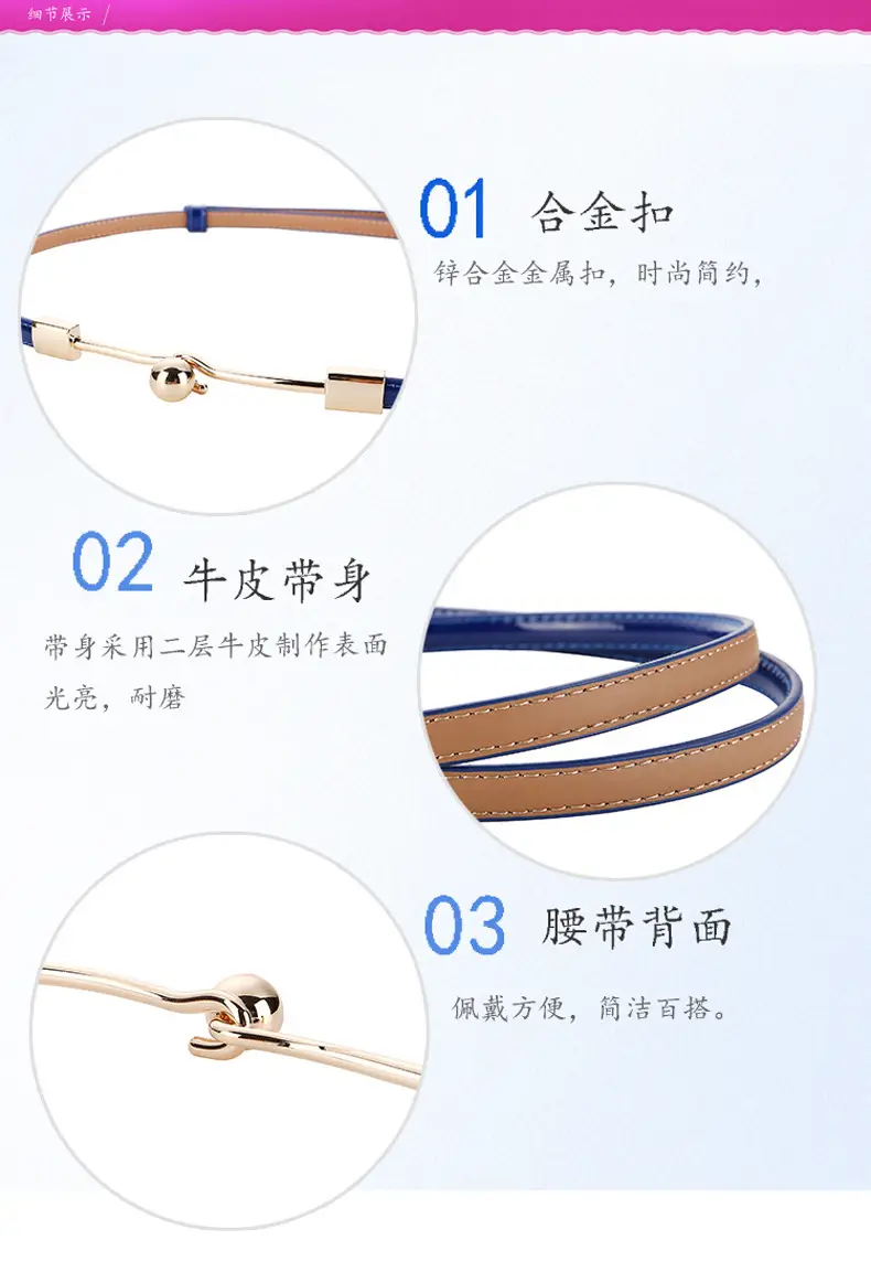 Women's Adjustable Cowhide Belt Dress Belt — feature 4
