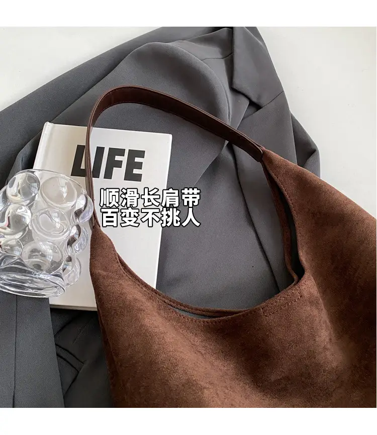 Women Retro Underarm Frosted Shoulder Bag Tan 2023 — feature 3