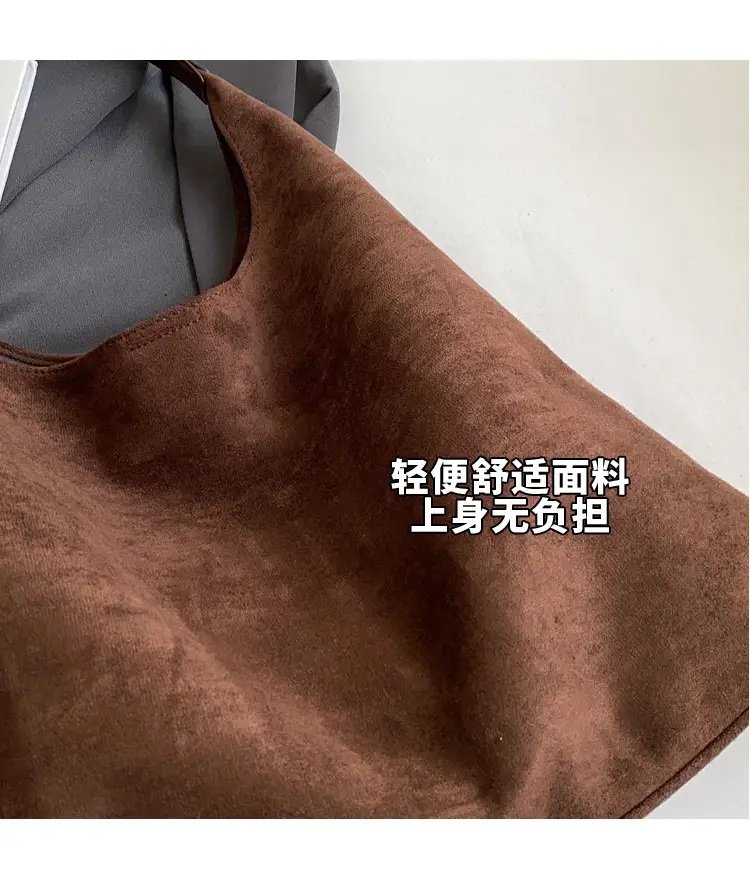 Women Retro Underarm Frosted Shoulder Bag Tan 2023 — feature 4