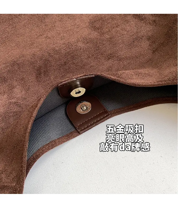 Women Retro Underarm Frosted Shoulder Bag Tan 2023 — feature 5