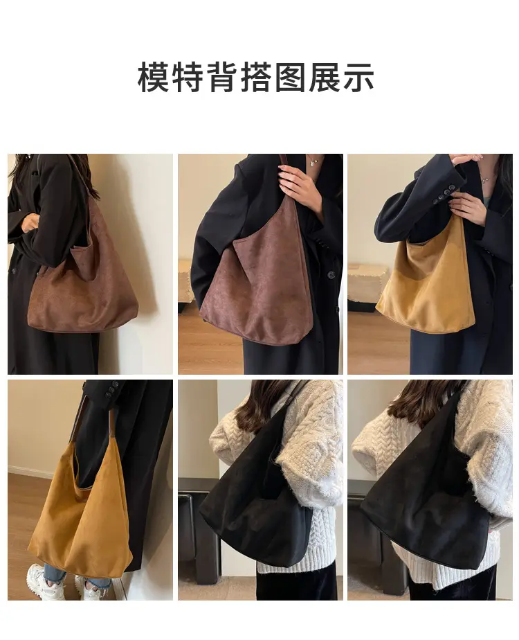 Women Retro Underarm Frosted Shoulder Bag Tan 2023 — feature 7