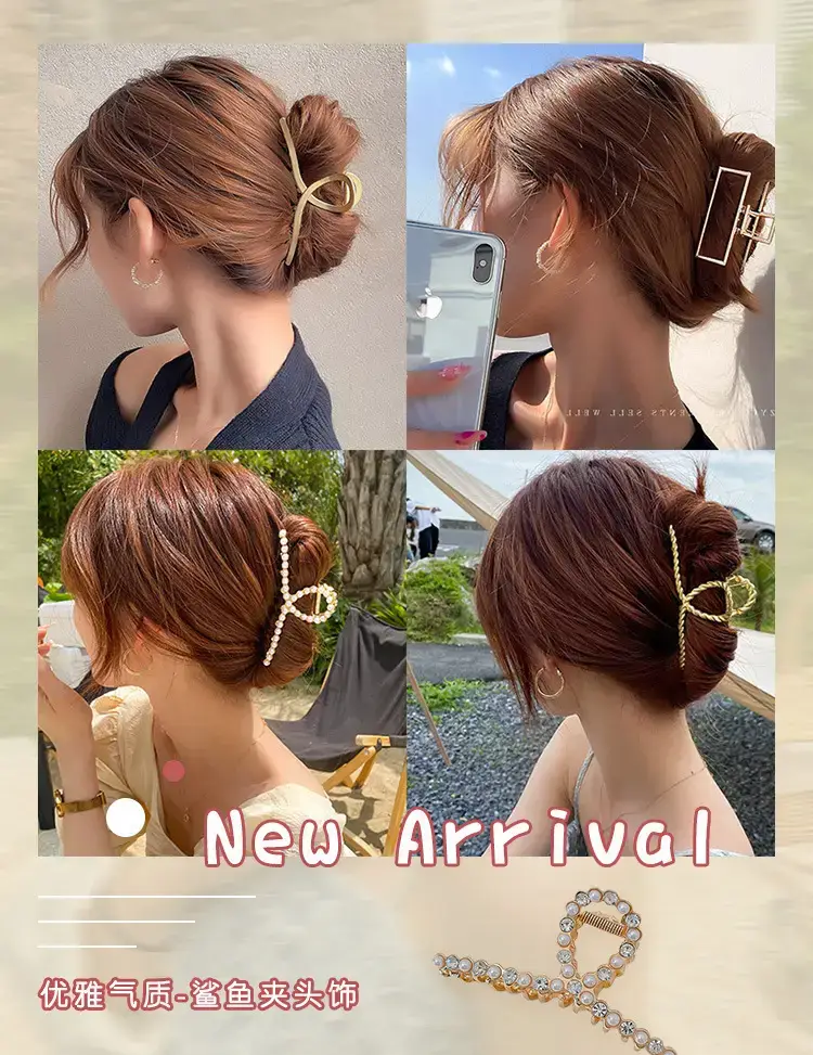 Korean Style Pearl Hair Clip for Updo and Back Head Shark — feature 2
