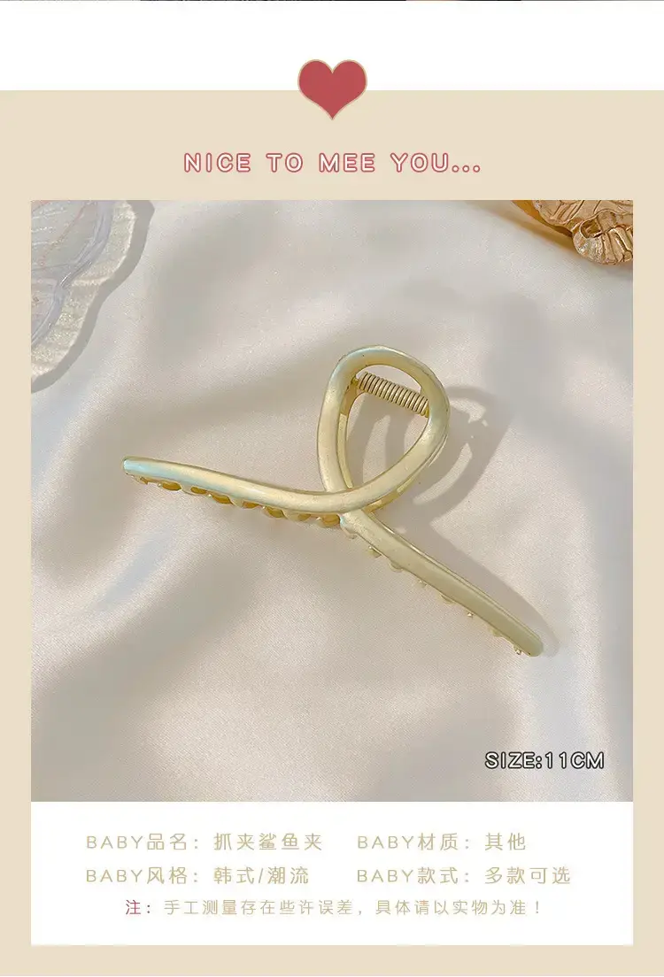 Korean Style Pearl Hair Clip for Updo and Back Head Shark — feature 5