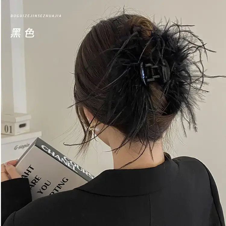 Black Feather shark clip