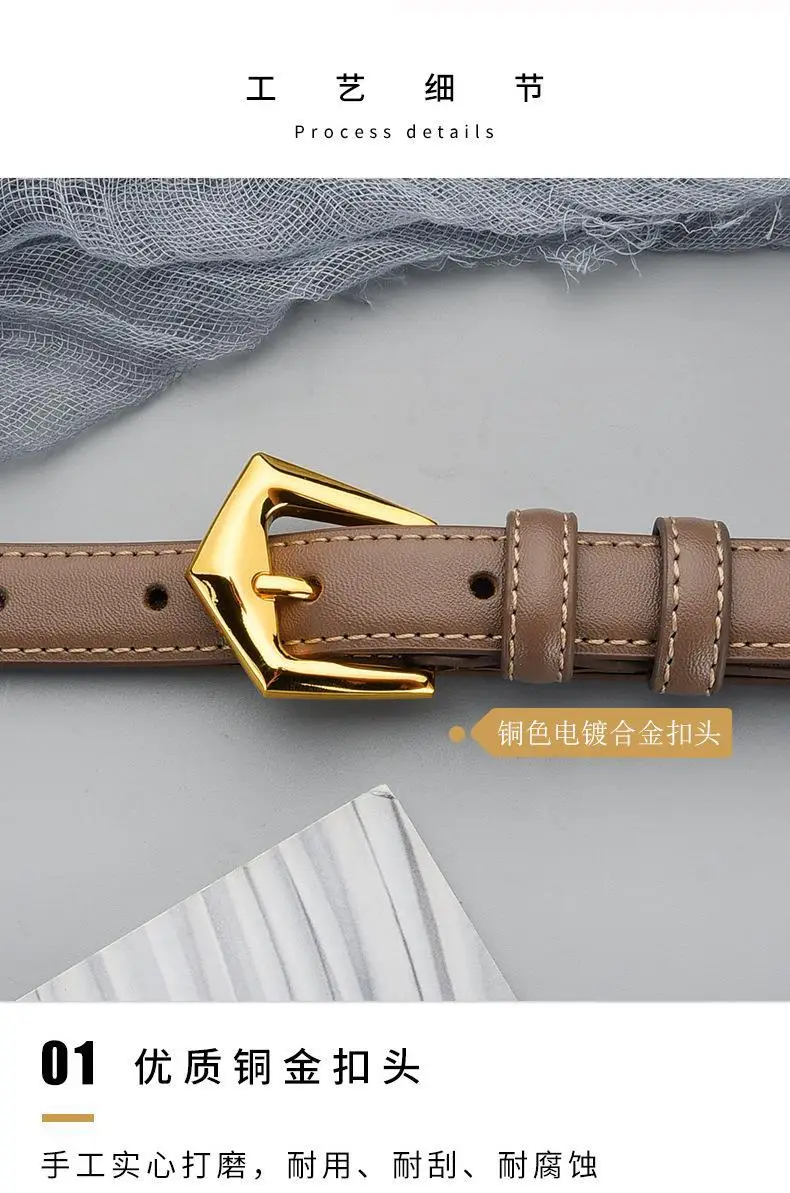 Women's Cowhide Leather Belt with Gold Buckle — feature 12