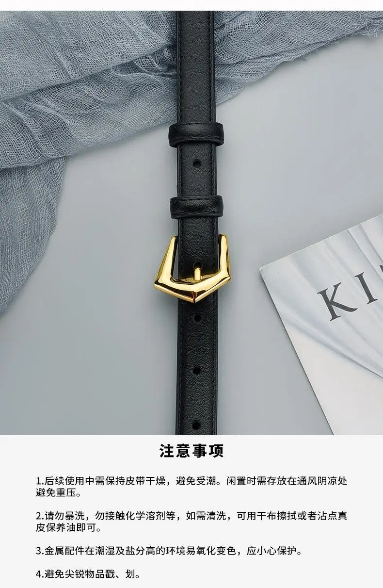 Women's Cowhide Leather Belt with Gold Buckle — feature 20