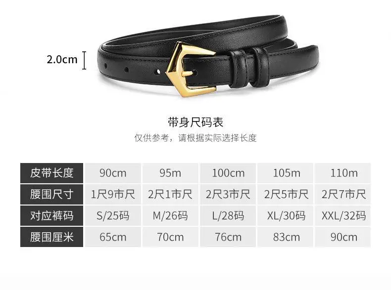 Women's Cowhide Leather Belt with Gold Buckle — feature 9