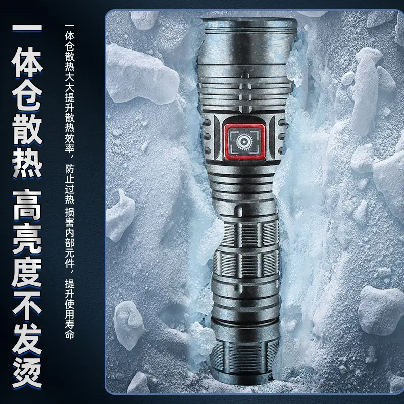SST40 Flashlight Super Bright 21700 Rechargeable - Image 5