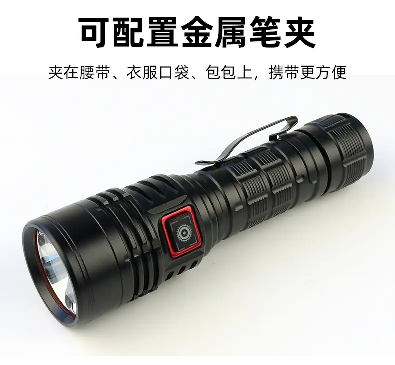SST40 Flashlight Super Bright 21700 Rechargeable β feature 10