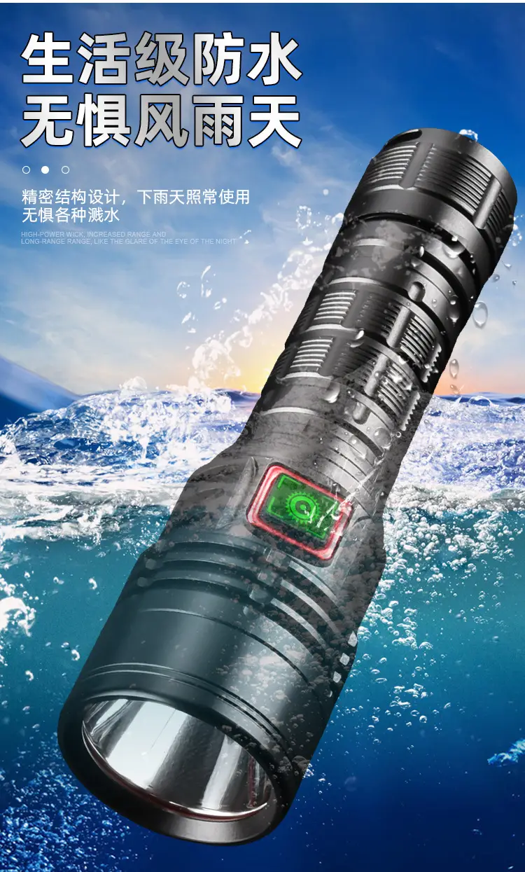 SST40 Flashlight Super Bright 21700 Rechargeable β feature 12