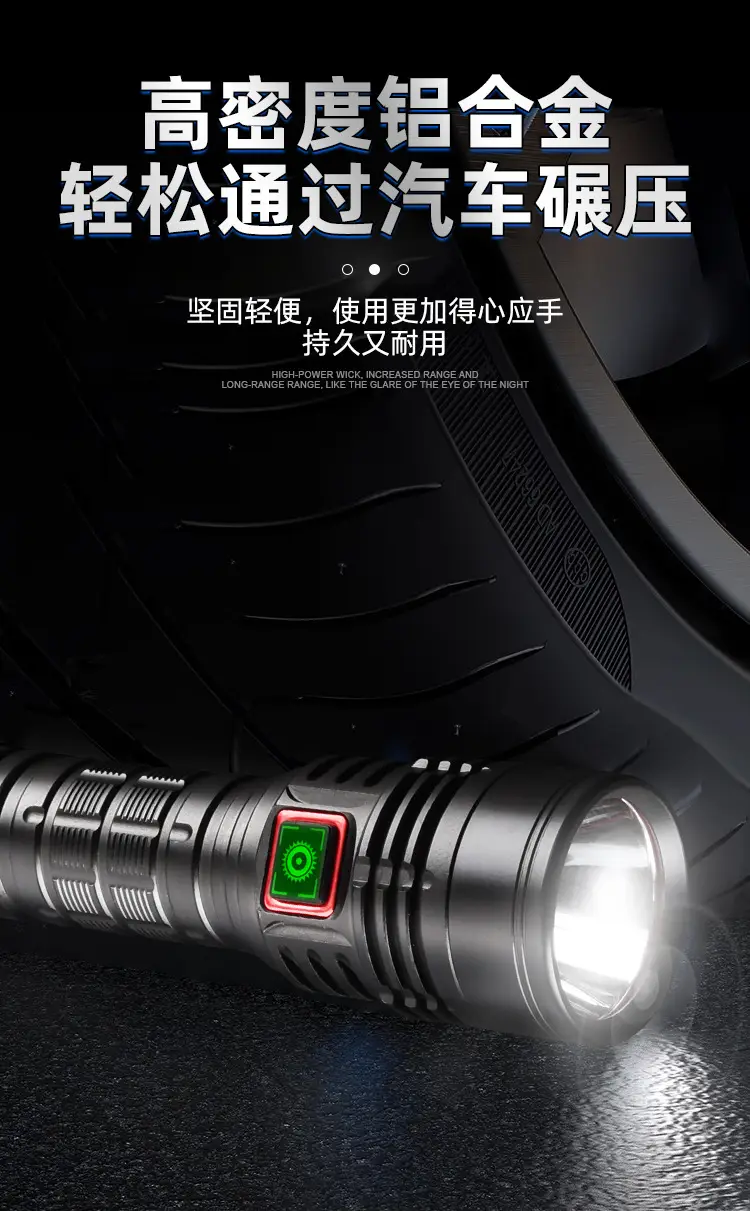 SST40 Flashlight Super Bright 21700 Rechargeable β feature 8