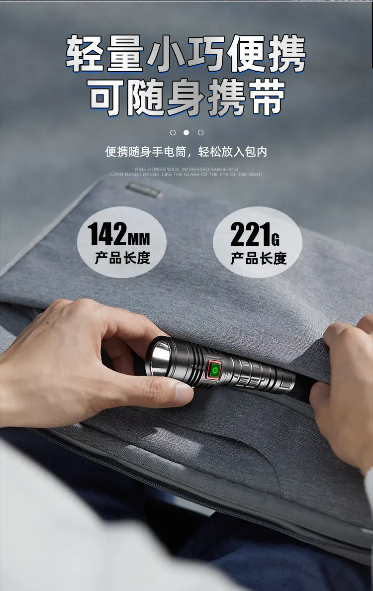 SST40 Flashlight Super Bright 21700 Rechargeable β feature 9