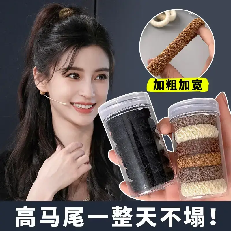 High Ponytail Hair Rope Thick Elastic 2023 — feature 2