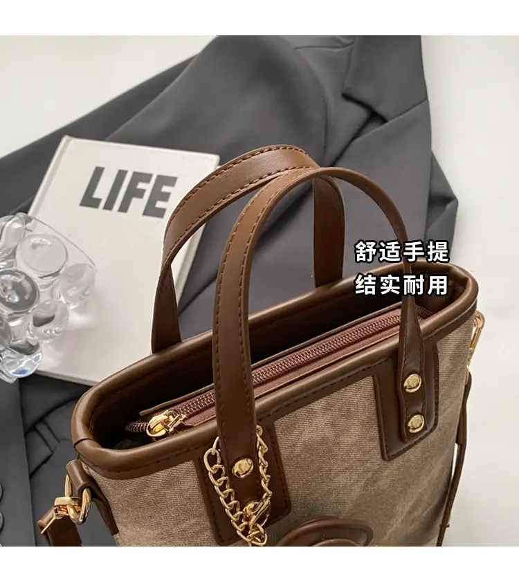 Women's Textured Shoulder Messenger Bag Brown Gold Plated — feature 5