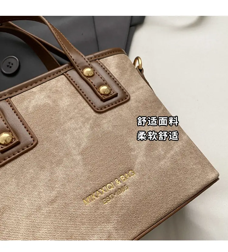 Women's Textured Shoulder Messenger Bag Brown Gold Plated — feature 6