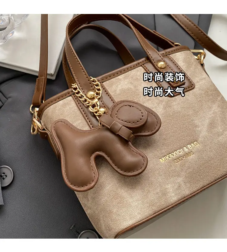 Women's Textured Shoulder Messenger Bag Brown Gold Plated — feature 7