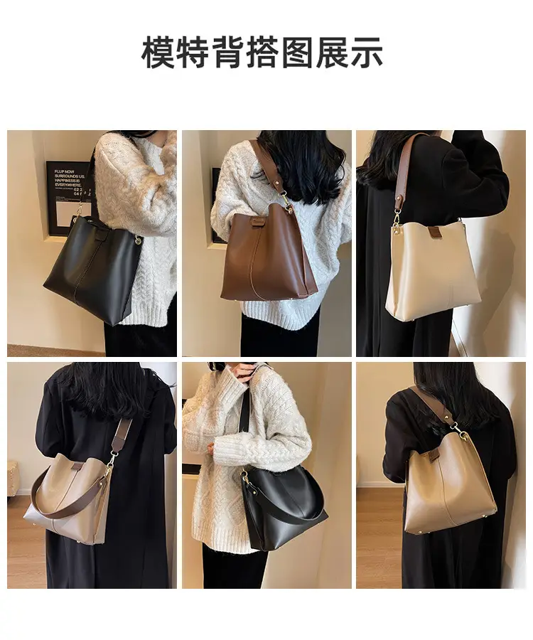 Women's Brown Large Capacity Shoulder Crossbody Bag — feature 11
