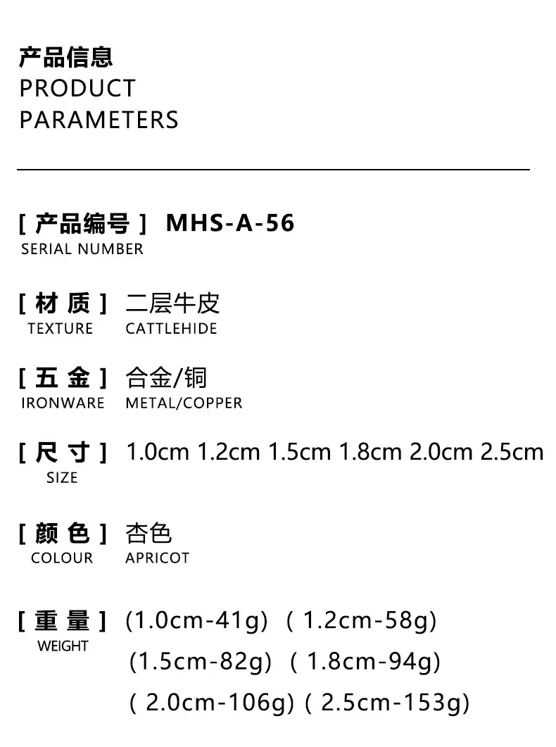 详情_02.jpg