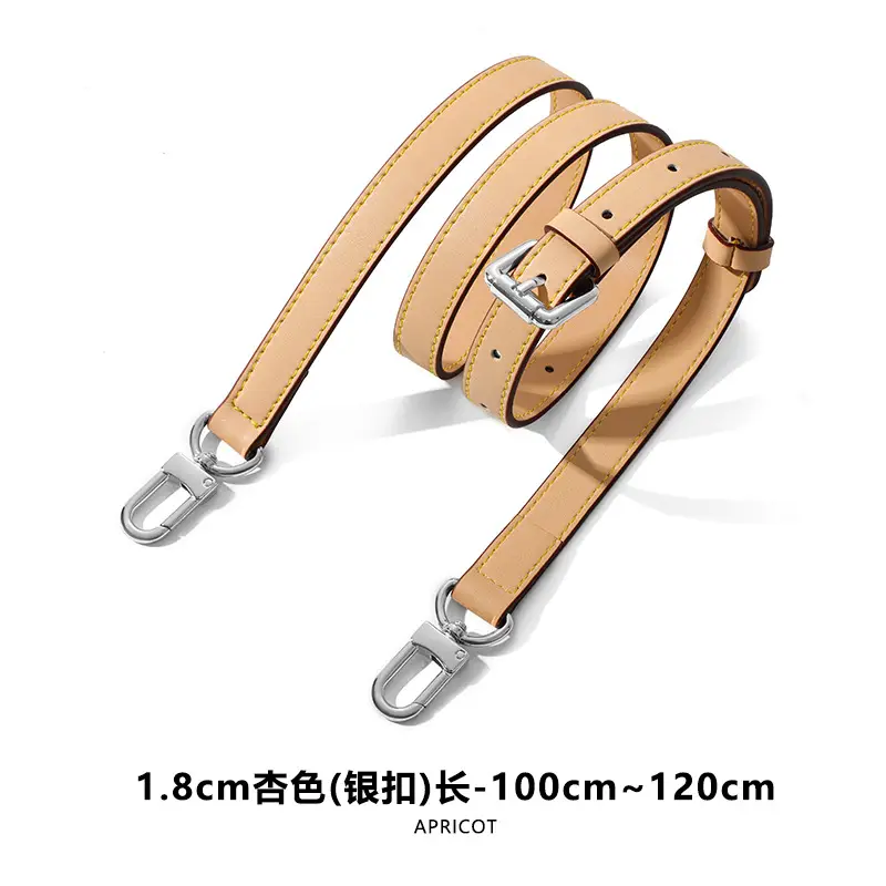 A- 56 two-stage adjustable 1/8CM apricot door buckle silver 100CM-120CM