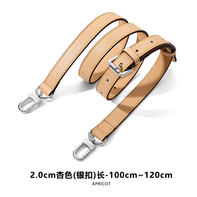 A- 56 two-stage adjustable 2/0CM apricot door buckle silver 100CM-120CM