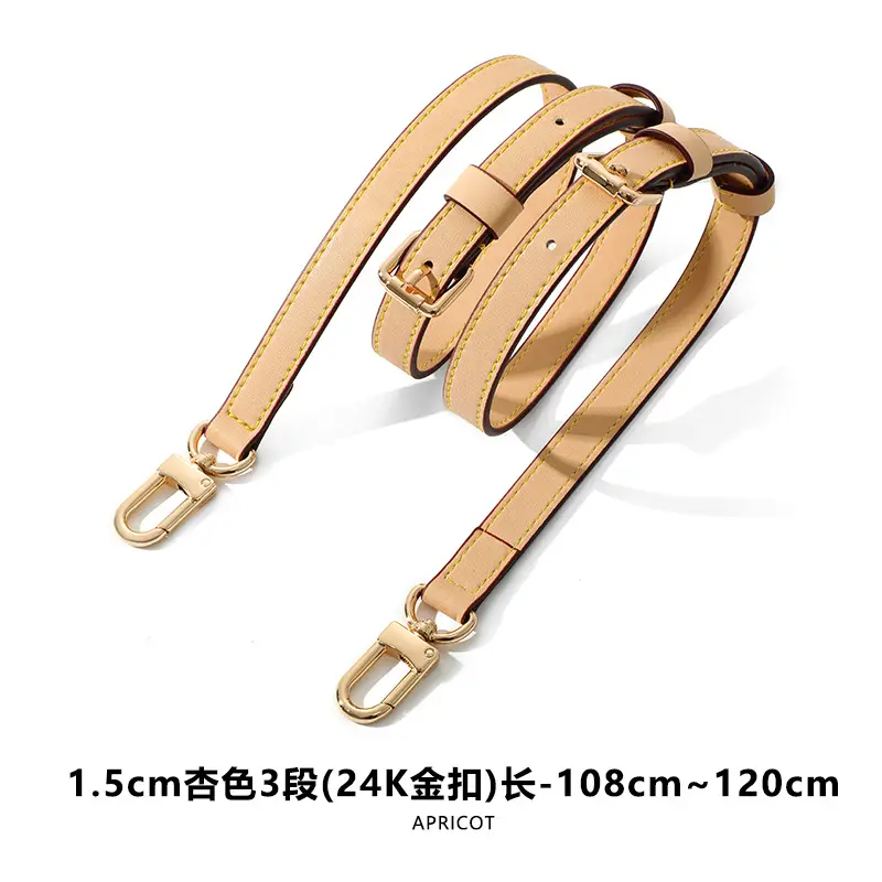 A- 56 two-story apricot three-section adjustable 1/5CM door buckle 108CM-120CM