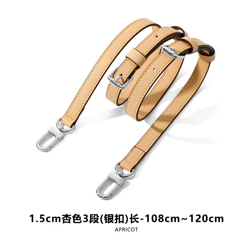 A- 56 two-story apricot three-section adjustable 1/5CM door buckle silver 108CM-120CM