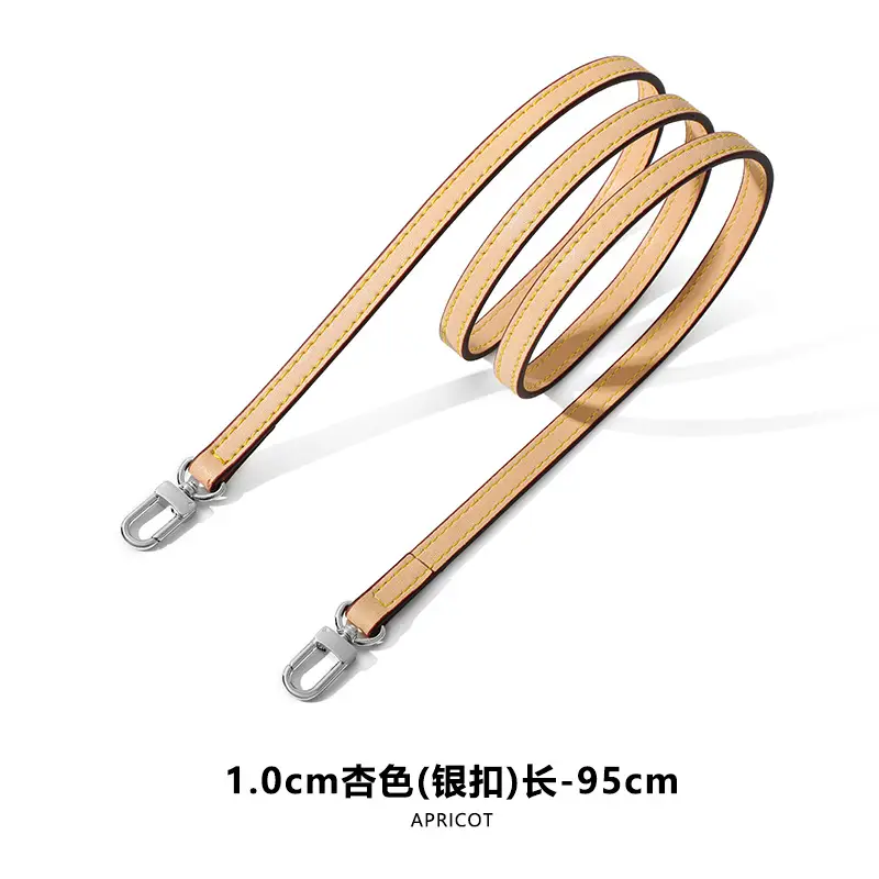 A- 56 two-layer apricot fixed 1CM/95CM door buckle silver