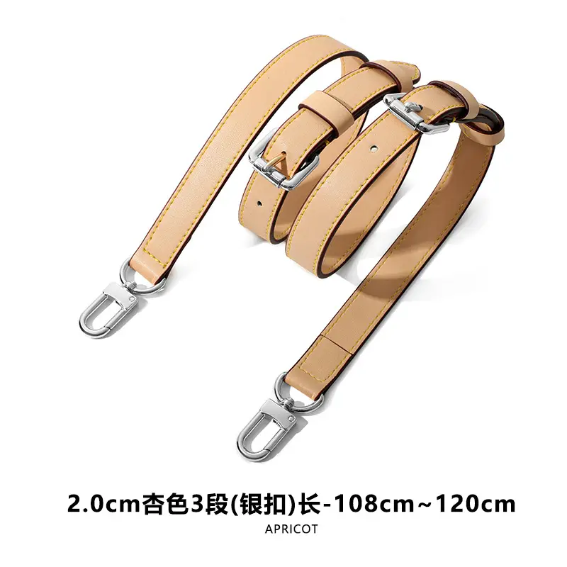 A- 56 second floor apricot three adjustable 2/0CM door buckle silver 108CM-120CM