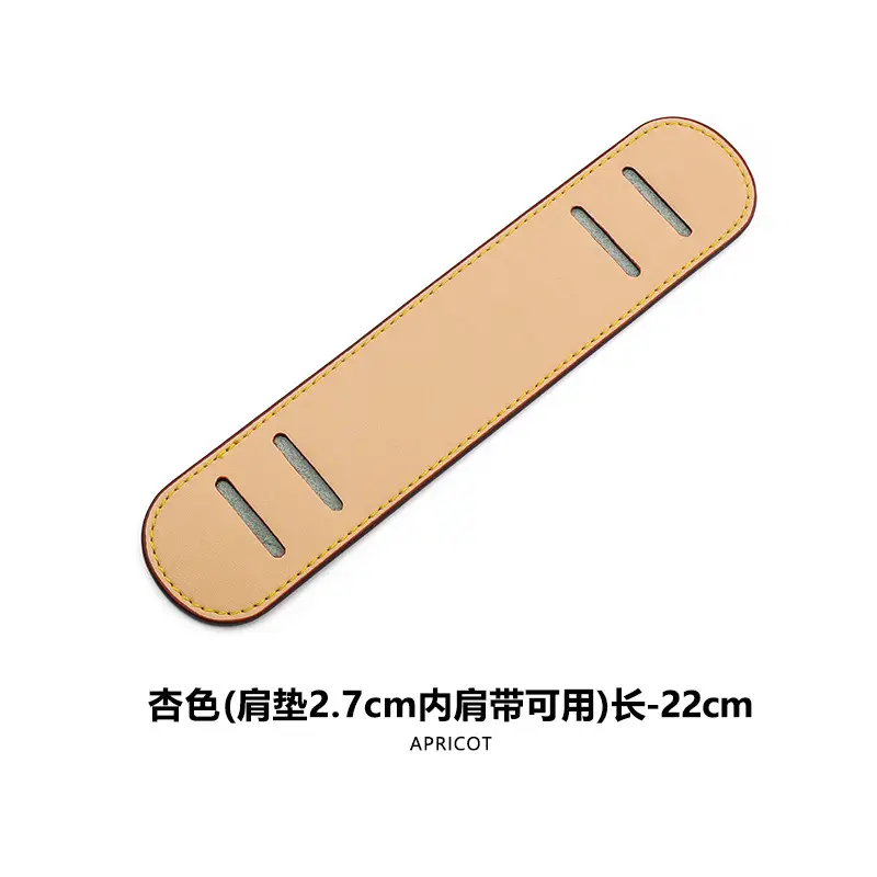 A- 56 two-story apricot separate shoulder pads-for 2/5CM