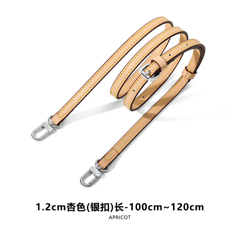 A- 56 two-stage adjustable 1/2CM apricot door buckle silver 100CM-120CM