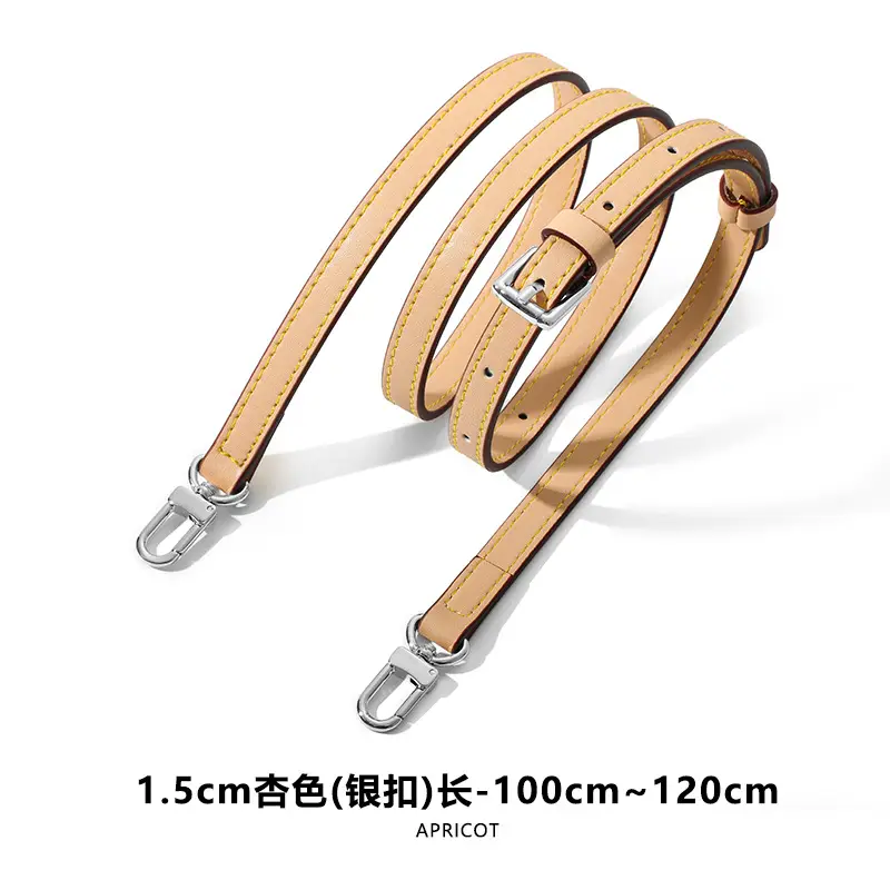 A- 56 two-stage adjustable 1/5CM apricot door buckle silver 100CM-120CM