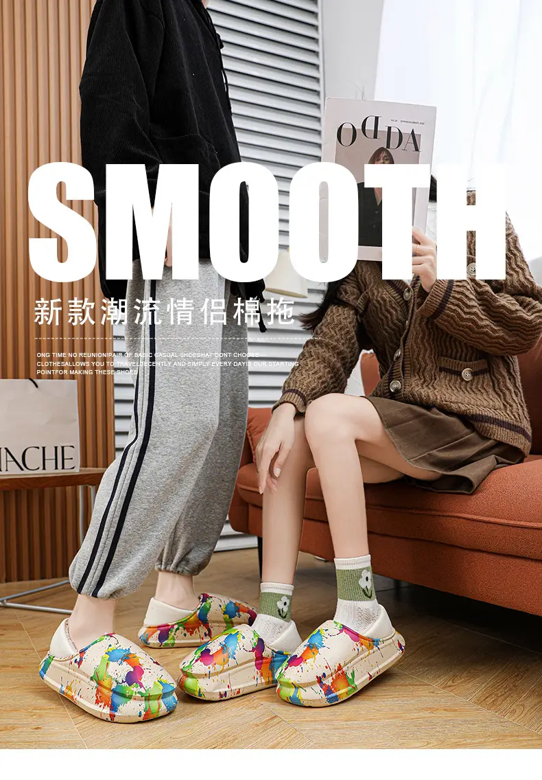 Winter Warm Cotton Slippers for Men, Multi Color Fleece Lined — feature 1