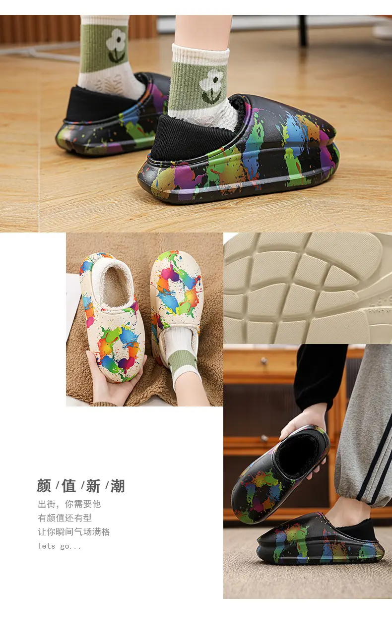 Winter Warm Cotton Slippers for Men, Multi Color Fleece Lined — feature 2
