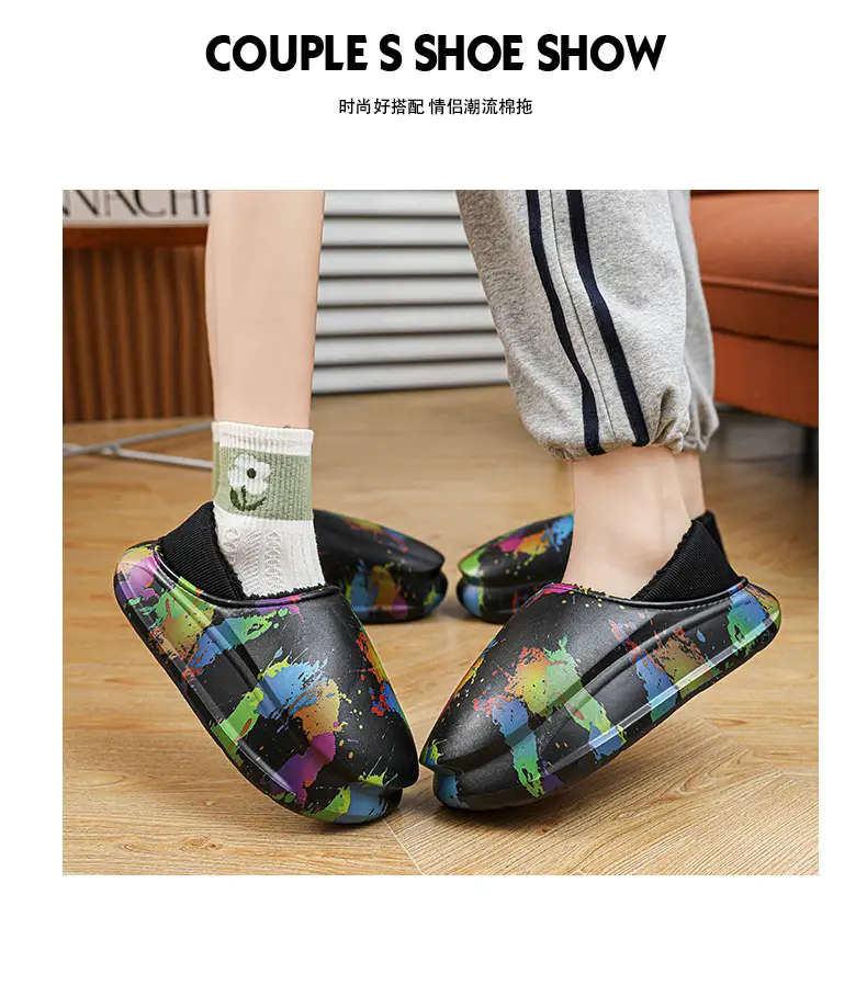 Winter Warm Cotton Slippers for Men, Multi Color Fleece Lined — feature 4
