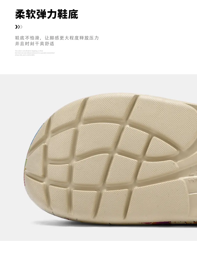 Winter Warm Cotton Slippers for Men, Multi Color Fleece Lined — feature 6